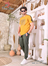 ترينج كلاسيك947